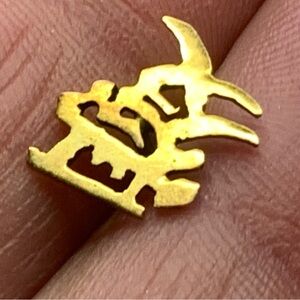 14kt Gold tie tack pin.